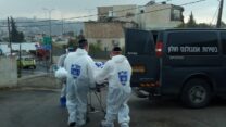 מתנדבי זק"א בזירת אירוע בירושלים (צילום: דוברות זק"א)