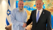 בנימין נתניהו ויו"ר סיעת נעם, אבי מעוז (צילום: דוברות הליכוד)