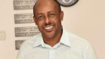 טדסה טשומה, נהרג בפיגוע בירושלים (צילום: אלבום פרטי)