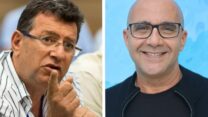 יהודה גן-אל ומיקו צרפתי (צילומים: יוסי וייס, פלאש90)