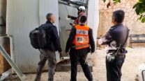 זירת הפיצוץ בשכונת בית חנינא בצפון ירושלים (צילום: דוברות איחוד הצלה)