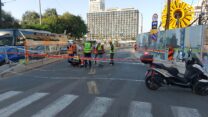 הבולען בתל אביב (צילום: דוברות המשטרה)
