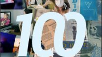 שער מידעו"ס 100