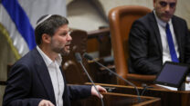 שר האוצר בצלאל סמוטריץ' נואם במושב להשבעת הממשלה (צילום: נועם מוסקוביץ'  דוברות הכנסת)