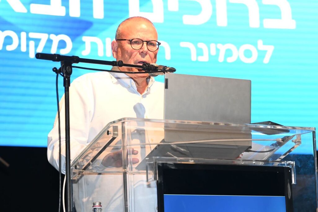 יו"ר ההסתדרות ארנון בר-דוד בכנס עובדי הרשויות של הסתדרות המעו"ף (צילום: דוברות ההסתדרות) יו"ר ההסתדרות ארנון בר-דוד בכנס עובדי הרשויות של הסתדרות המעו"ף (צילום: דוברות ההסתדרות)