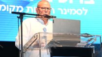 יו"ר ההסתדרות ארנון בר-דוד בכנס עובדי הרשויות של הסתדרות המעו"ף (צילום: דוברות ההסתדרות)