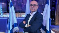 משה (שינו) זוארץ, יו"ר ההתאחדות לכדורגל (צילום: ההתאחדות לכדורגל בישראל)
