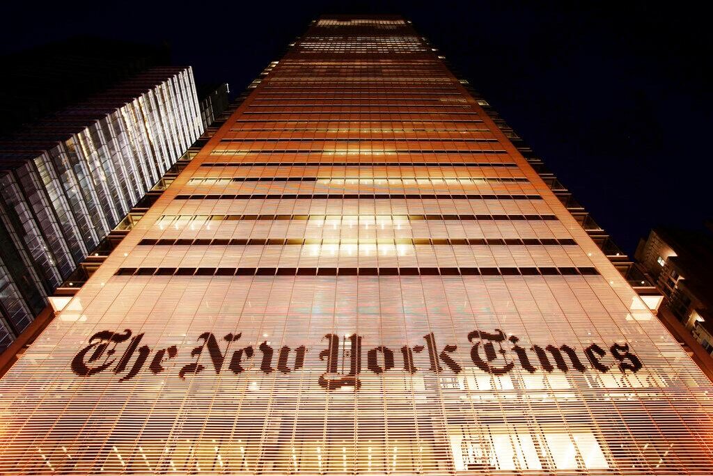 מערכת הניו יורק טיימס (צילום: AP Photo/Mark Lennihan, File)