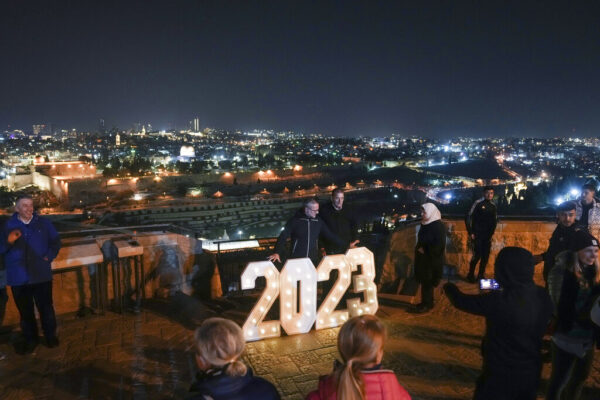 קבלת השנה החדשה בהר הזיתים בירושלים (צילום: AP Photo/Mahmoud Illean)
