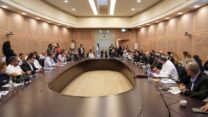 דיון ועדת הכספים בכנסת בסגירת מפעל טכנולוגיית להבים בנהריה (צילום: דני שם טוב, דוברות הכנסת)