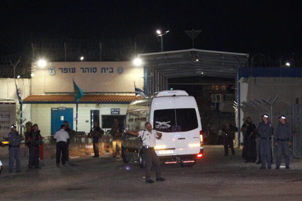 בית הסוהר הביטחוני "עופר" ליד ירושלים (צילום: פלאש90)