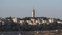 הר הצופים בירושלים (צילום: הדס פרוש/פלאש90)