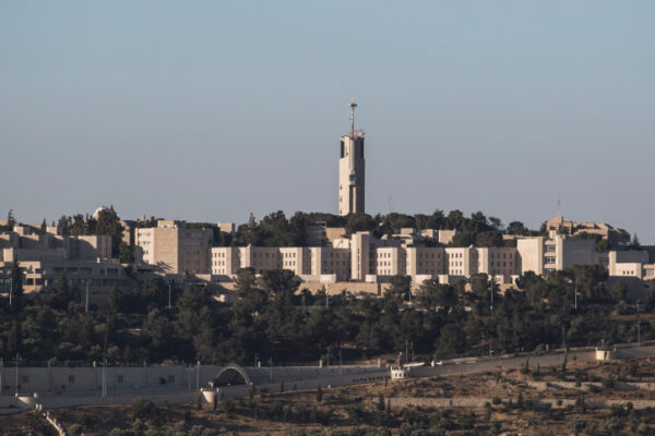 הר הצופים בירושלים (צילום: הדס פרוש/פלאש90)