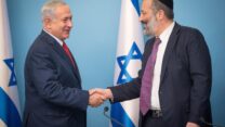 אריה דרעי ובנימין נתניהו (צילום: יונתן זינדל/פלאש90)
