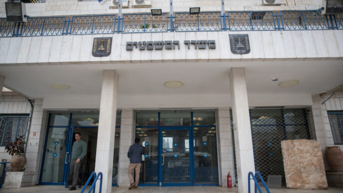 משרד המשפטים: נפגעי 7 באוקטובר יוכלו לבדוק זכאות לאובדן כושר עבודה