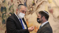 יו"ר ש"ס אריה דרעי (משמאל) עם יו"ר האיחוד הלאומי בצלאל סמוטריץ' (צילום ארכיון: מארק ישראל סלם)