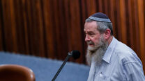 חבר הכנסת אבי מעוז (צילום: אריה לייב אברמס/פלאש90)