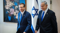 ראש הממשלה בנימין נתניהו ונשיא המדינה יצחק הרצוג (צילום: אוליבייה פיטוסי/פלאש90)