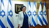 השרה אורית סטרוק מהציונות הדתית (צילום: אוליבייה פיטוסי/ פלאש90)