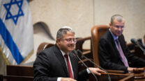 יו״ר עוצמה יהודית איתמר בן גביר נואם במליאת הכנסת (צילום: יונתן זינדל/ פלאש90)