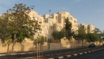 שכונת גילה (צילום: גילה ברנד, ויקימדיה)