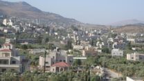 חווארה (צילום ארכיון: Anan odeh / ויקימדיה קומונס)