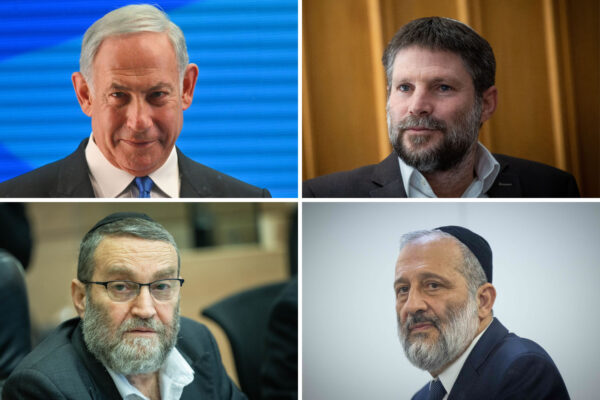 בנימין נתניהו, בצלאל סמוטריץ', אריה דרעי ומשה גפני (צילומים: פלאש 90)
