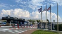 הכניסה למפעל טכנולוגיית להבים בנהריה (צילום: יהל פרג')