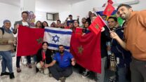 משלחת תנועת הנוער העובד והלומד וארגון "מימונה" ממרוקו (צילום: הנוער העובד והלומד)