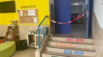 בית הספר ברחובות בו נדקר ונפצע קשה נער בן 16 (צילום: דוברות המשטרה)