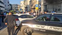 אירוע הירי בחיפה (צילום: משטרת ישראל)