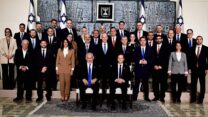 ממשלת ישראל ה-37 (צילום: אבי אוחיון / לע"מ)