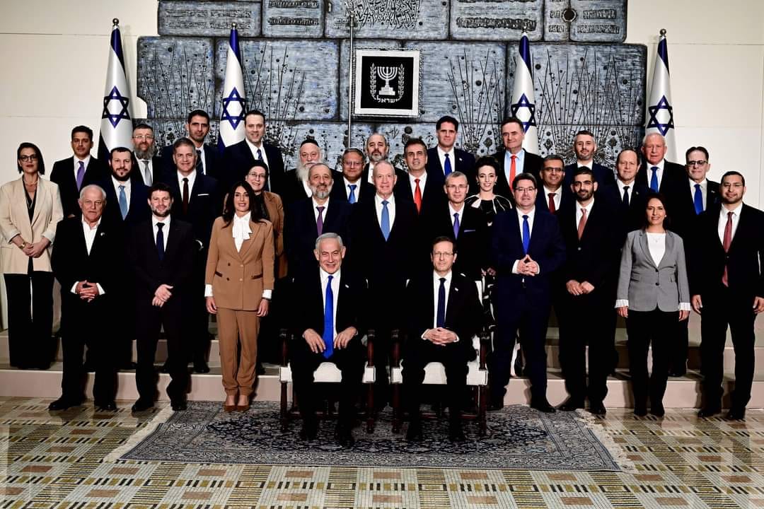 ממשלת ישראל ה-37 (צילום: אבי אוחיון / לע&quot;מ)