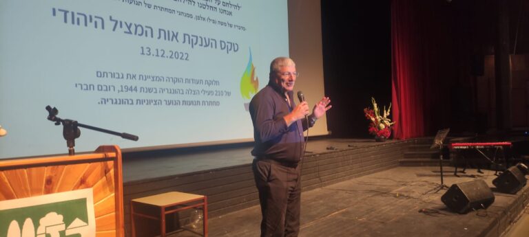 Retired Major General Eliezer Shkedy. (Photo: Nizzan Zvi Cohen)