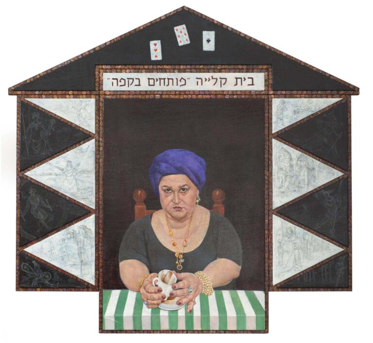"בית קלייה 'פותחים בקפה'", שמן על עץ, רוחב 161 ס"מ, גובה משתנה 191-140 ס"מ, 2022-2020 (צילום: שי בן אפרים)