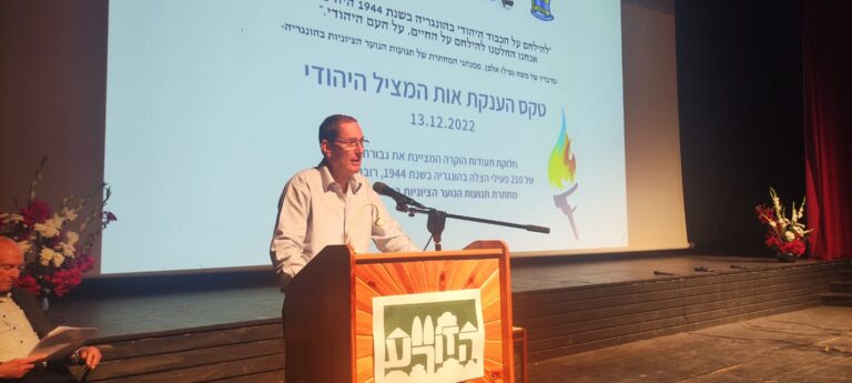 Yuval Alpan, son of underground member Moshe Alpan. (Photo: Nizzan Zvi Cohen)