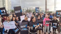 חברות ועובדות נעמ"ת באשדוד בהפגנה נגד יוקר המחייה (צילום: הדס יום טוב)