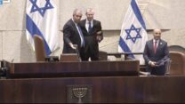 בחירת יריב לוין ליושב ראש הכנסת הזמני (צילום: שידור חי, ערוץ הכנסת)