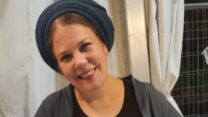 המשוררת בַּכֹּל סֶרְלוּאִי. זוכת בפרס שירה עברית ע"ש יהודה עמיחי לשנת 2022 (צילום: אלבום פרטי)