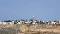 היישוב נופי פרת בבנימין (מבט מכפר אדומים)