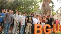 משתתפי תכנית 'עולים לאקדמיה' (צילום: טל רפאלי)