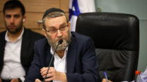 יו"ר ועדת הכספים ח"כ משה גפני (צילום: נועם מושקוביץ, דוברות הכנסת)