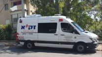 זירת האירוע בחיפה (צילום: זק"א)