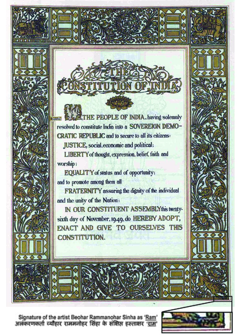 הנוסח המקורי של הפתיח לחוקת הודו (לפני שינויי הנוסח של התיקון ה-42 לחוקה), בעבודת אמנות מאת ב&quot;ר סינהה (צילום: ויקימדיה)