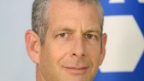 מנכ״ל משרד האוצר הנכנס, עו״ד שלומי הייזלר (צילום: דוברות משרד האוצר)
