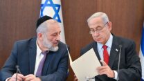 ראש הממשלה בנימין נתניהו מפטר את שר הפנים והבריאות אריה דרעי בעקבות החלטת בג״ץ (צילום: קובי גדעון /לע"מ)