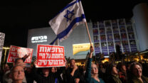 הפגנה בתל אביב (צילום: ג'וליה לרמה)