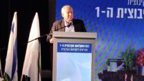 שר החקלאות אבי דיכטר בכנס החקלאות הקיבוצית בים המלח (צילום: מאיה רונן)