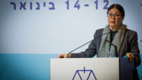 נשיאת בית המשפט העליון אסתר חיות (צילום: שיר טוראם/  פלאש90)