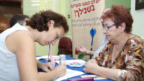 אולפן לעולים (צילום ארכיון: אורן נחשון/פלאש 90)